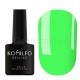 Esmalte Permanente Komilfo D171, Verde Neón, 8 ml