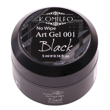 copy of Pintura de gel Komilfo №003 Gold (dorado), 5 ml.