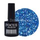 Esmalte Permanente Luxton Focus Titan 09 (Purpurina Azul), 8 ml.