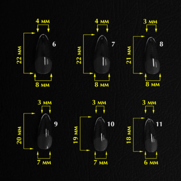 Tips de gel Komilfo SoFast Almond, 240 uds, 12 medidas