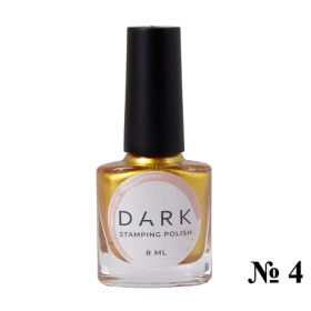 copy of Esmalte Stamping Dark 01, Negro, 8 ml.