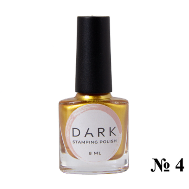 Esmalte Stamping Dark 04, Dorado, 8 ml