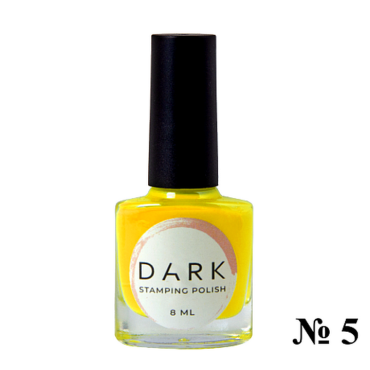 Esmalte Stamping Dark 05, Amarillo, 8 ml