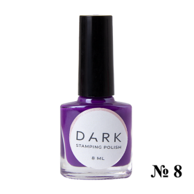 Esmalte Stamping Dark 08, Morado, 8 ml