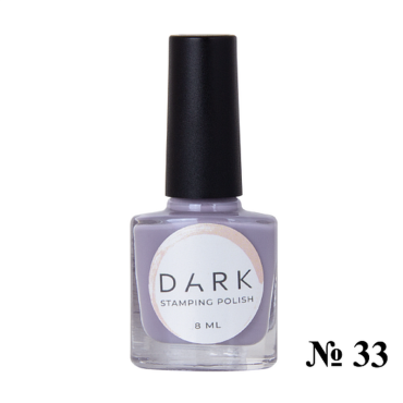 Esmalte Stamping Dark 33, Lila grisáceo, 8 ml