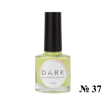 Esmalte Stamping Dark 37, Verde Claro, 8 ml