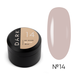 Pro Base Camuflaje Dark 14, Beige, 30 ml