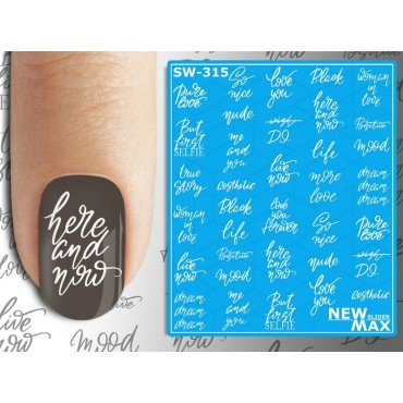 Pegatina al agua SW 315 (Sobre fondo negro o oscuro)