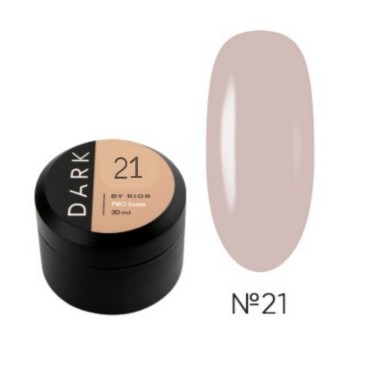 Pro Base Camuflaje Dark 21, Beige Claro, 30 ml