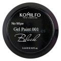 Pintura de gel sin pegajosidad Komilfo 001, negro, 5 ml