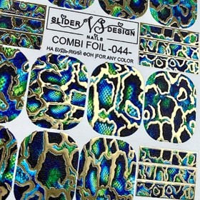 Pegatina al agua Combi Foil 044 VS