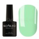 Esmalte Permanente Komilfo D163, Menta, 8 ml