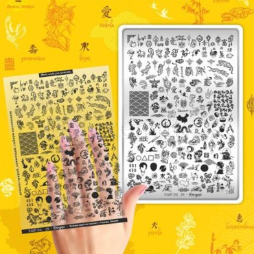 Placa Grande 29 Taki Da