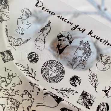 Placa Pequeña Premium mini 09 Taki Da