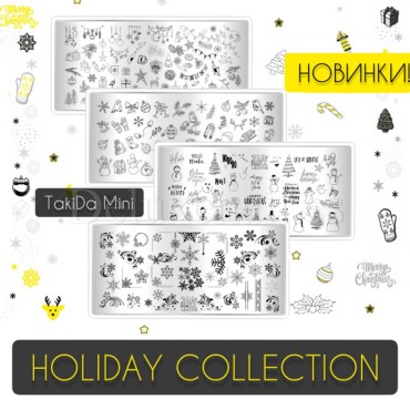 Placa Pequeña Holiday 3 Taki Da