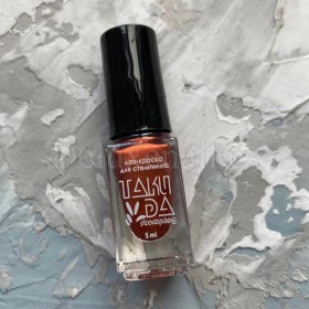 Esmalte Stamping Taki Da 029, Bronce, 5 ml