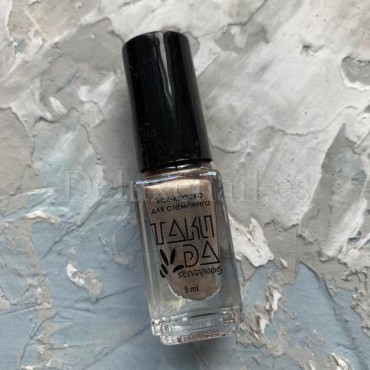 Esmalte Stamping Taki Da 051, Bronce Claro, 5 ml