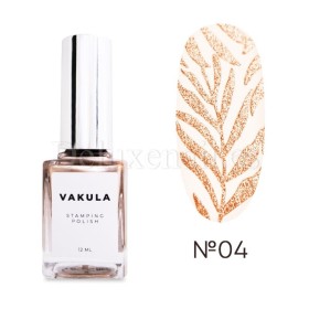 Esmalte Stamping Vakula 04, Dorado Blanco, 12 ml