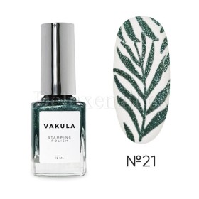 Esmalte Stamping Vakula 21, Verde metalizado, 12 ml