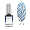 Esmalte Stamping Vakula 22, Azul metalizado, 12 ml