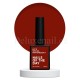 Esmalte Permanente Let’s special Pantone 1 NAILSOFTHEDAY, Rojo, 10 ml