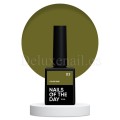 Color Base 03 NAILSOFTHEDAY, base de color verde caqui, 10 ml