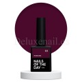 copy of Base de caucho Komilfo Rubber Base Coat, 15 ml.