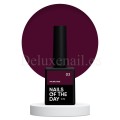 Malbec Base 03 NAILSOFTHEDAY, 10 ml