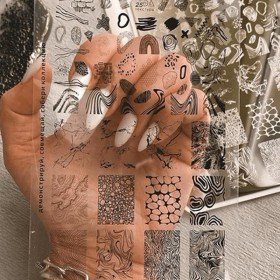 Placa Grande 25, Taki Da