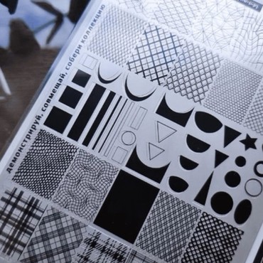 Placa Grande 26, Taki Da