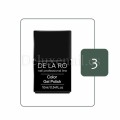 copy of Esmalte Permanente Komilfo Deluxe Series №D001 (negro), 8 ml.