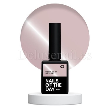 copy of Esmalte Permanente Komilfo Deluxe Series №D001 (negro), 8 ml.