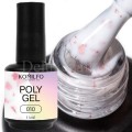 copy of Komilfo Glam Gel Pink №005, 5 ml.