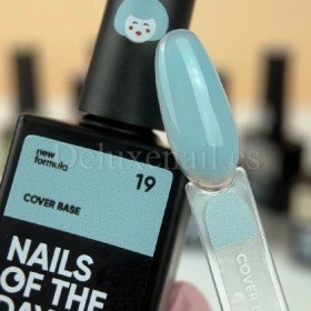 Cover Base 19 NAILSOFTHEDAY, 10 ml