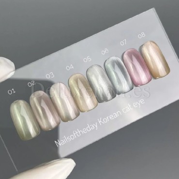 Esmalte permanente Korean cat eye 07 NAILSOFTHEDAY, Oliva claro, 10 ml