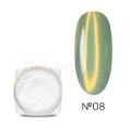 copy of Mirror Chrome Powder NAILS WORLD-175 plata