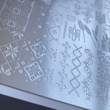 Placa Grande 06 Vakula