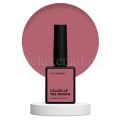 copy of Esmalte Permanente Komilfo Deluxe Series №D001 (negro), 8 ml.