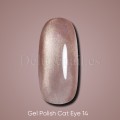 Gel Polish Cat Eye 14 DARK, esmalte semipermanente dorado, 6 ml