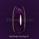 Gel Polish Cat Eye 17 DARK, esmalte semipermanente morado, 6 ml