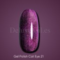 Gel Polish Cat Eye 21 DARK, esmalte semipermanente rosa naranja camaleón, 6 ml