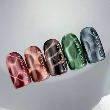 Esmalte permanente Korean cat eye 15 NAILSOFTHEDAY, Bronce, 10 ml