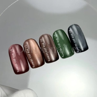 Esmalte permanente Korean cat eye 17 NAILSOFTHEDAY, Verde, 10 ml