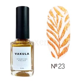 Esmalte Stamping Vakula 23, Dorado, 8 ml