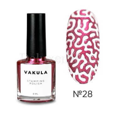 Esmalte Stamping Vakula 28, Granate con micro brillo, 8 ml