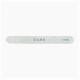 Kit de limas para uñas Dark, grano 150/180, 25 uds, forma recta