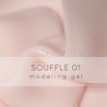 Souffle Gel 01 Amokey, gel constructor nude, 30 ml