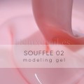 Souffle Gel 02 Amokey, gel constructor rosa claro, 30 ml