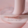 Souffle Gel 06 Amokey, gel constructor nude, 30 ml