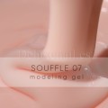 Souffle Gel 07 Amokey, gel constructor melocotón claro, 30 ml